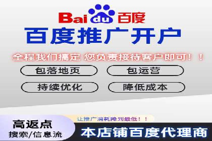 充值高返点案例分析：平台与用户双赢